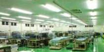 cleanroom miyaki 1